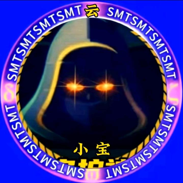 ꧁꫞꯭小宝💔心已归零💞