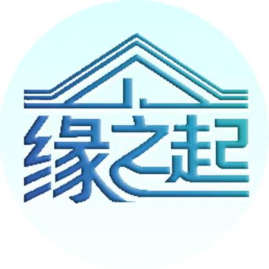 武汉缘之起文化传媒有限公司