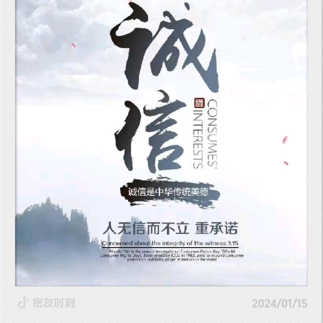 昱君音响设备