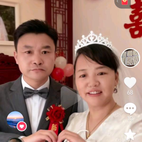 香妹子纯手工饺子