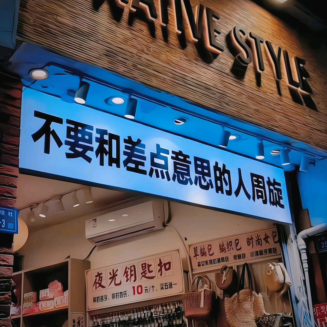 苏J阜宁🚛零首付38万买三轴欧曼的冤总