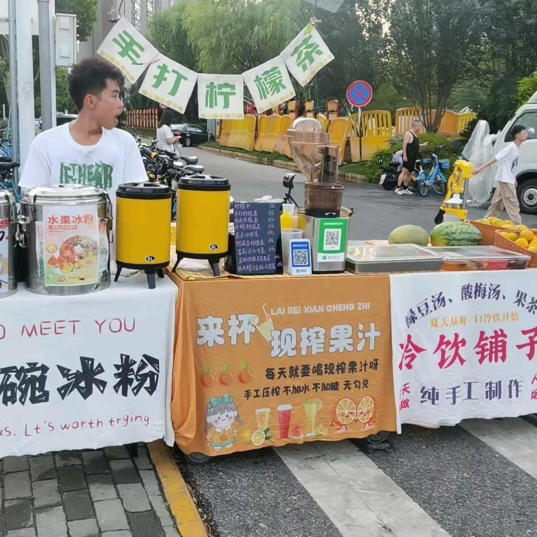 果果.