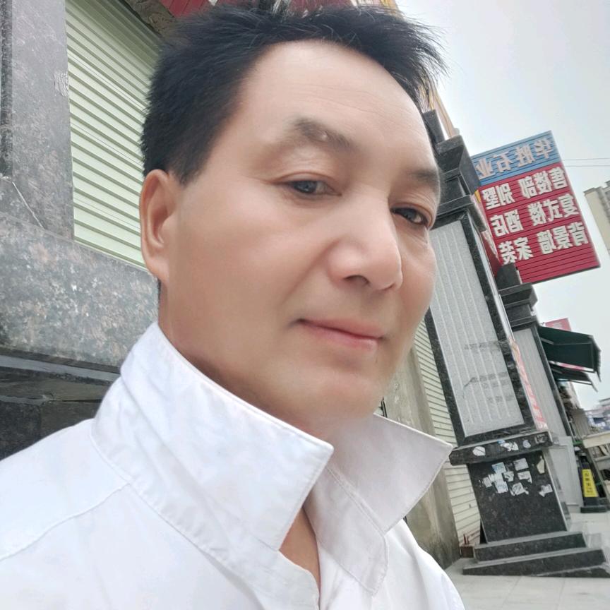 素衣白浪哥