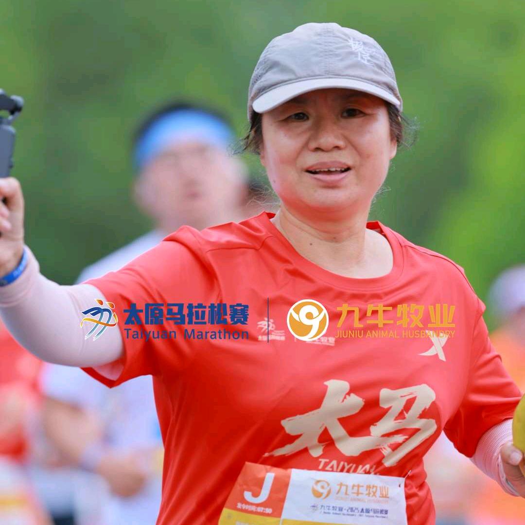 退休新青年张姐