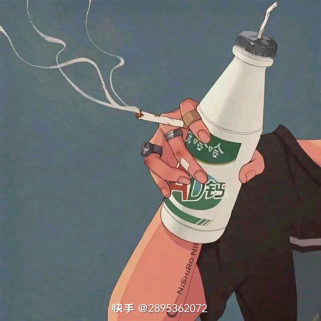 12岁那年 应该是秋天