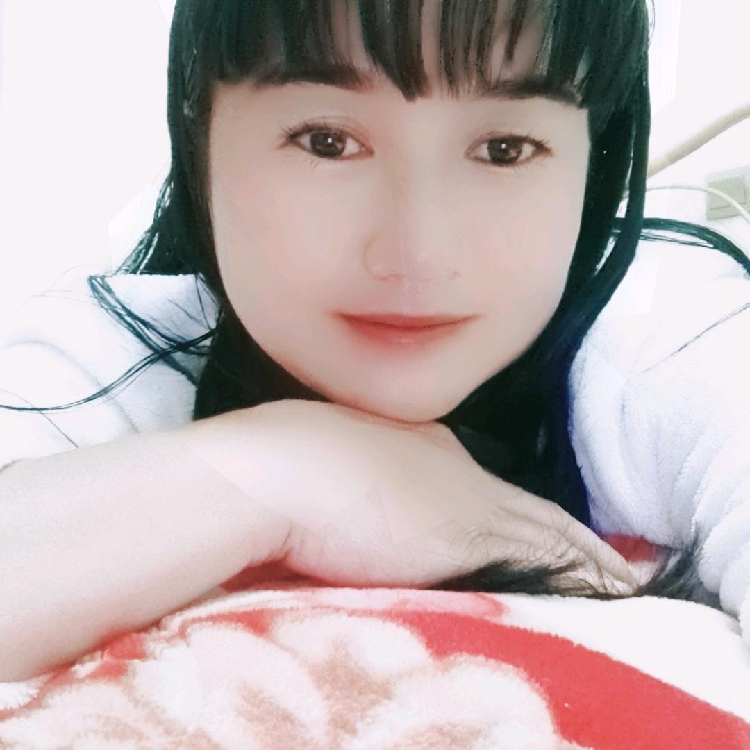 想找真心过日子的就来找雪儿