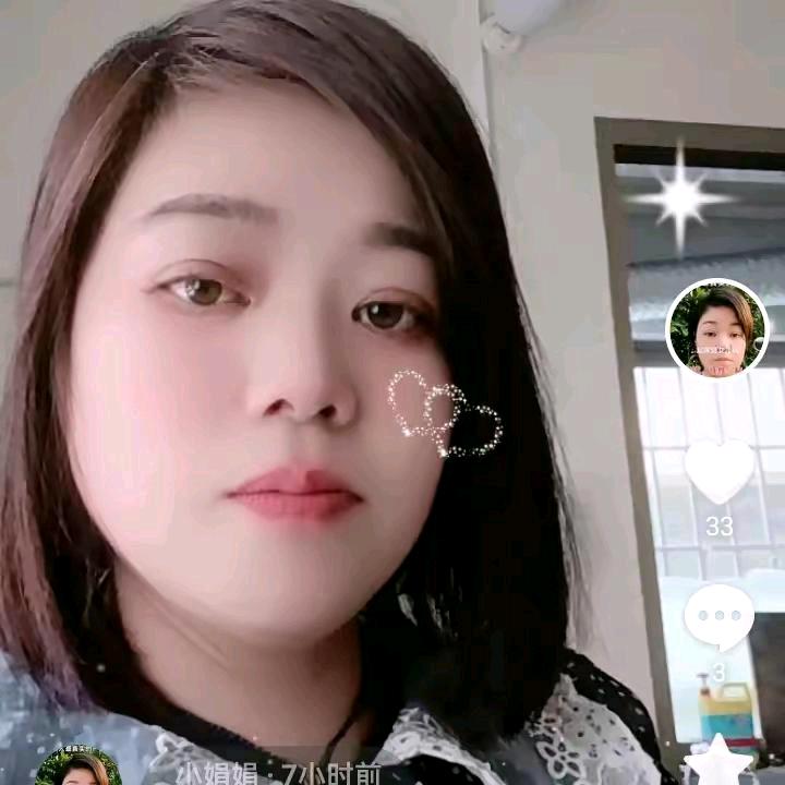 小娟娟（退出抖音）