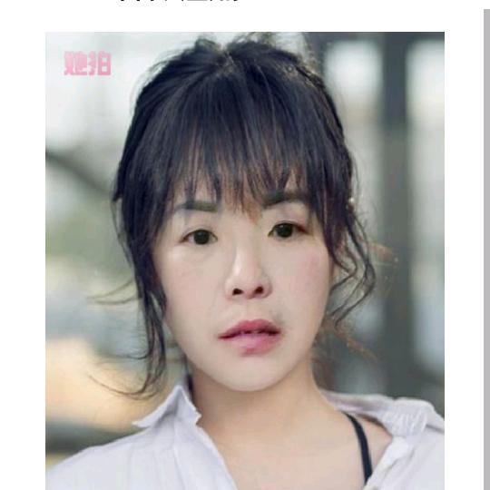 友缘姐
