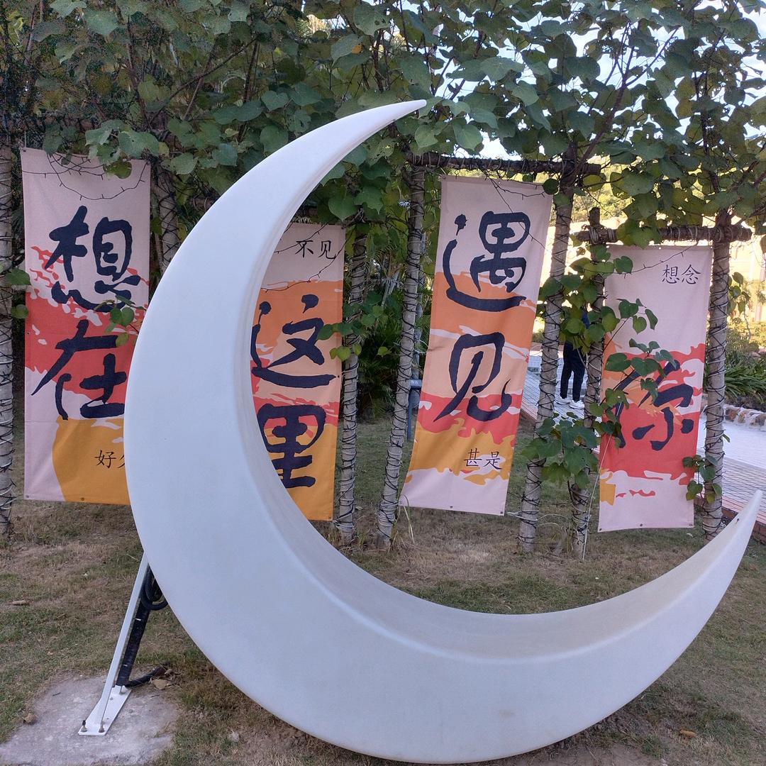 小雷雷