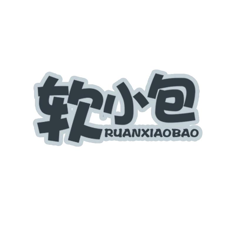 软小包速食旗舰店