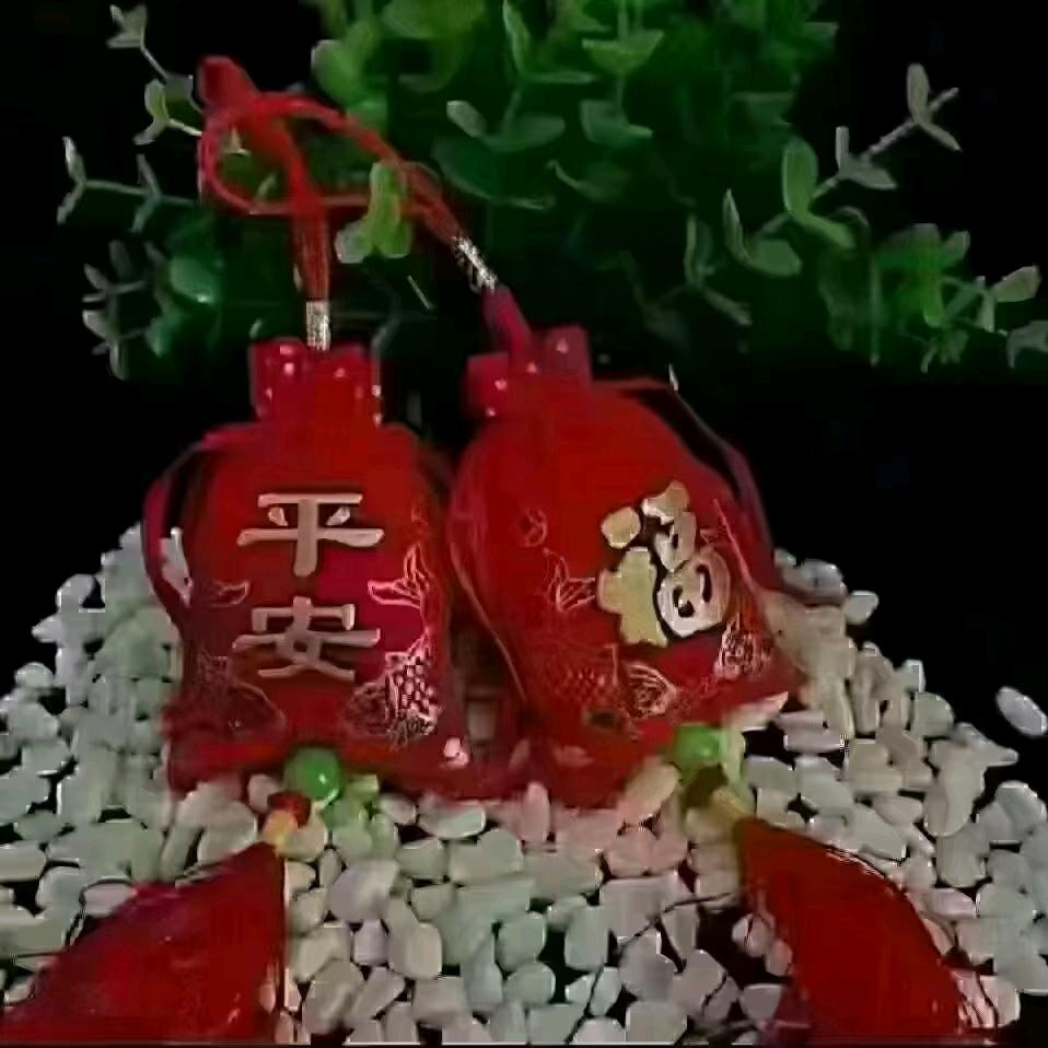 心想事成