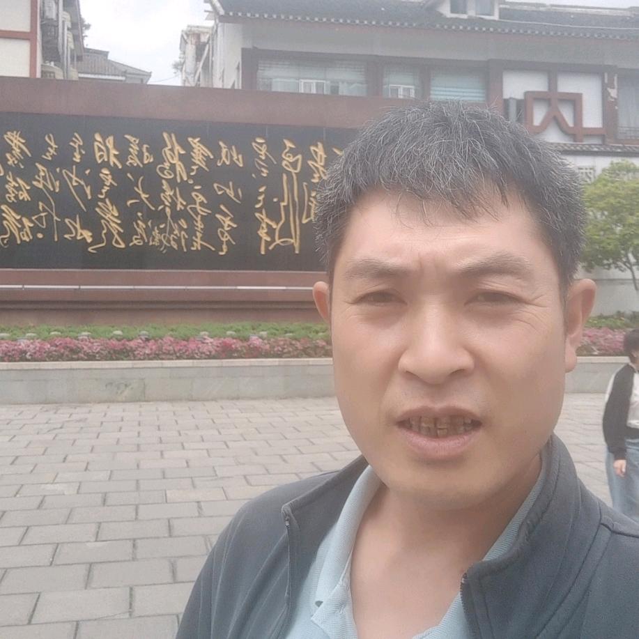 碴车老头