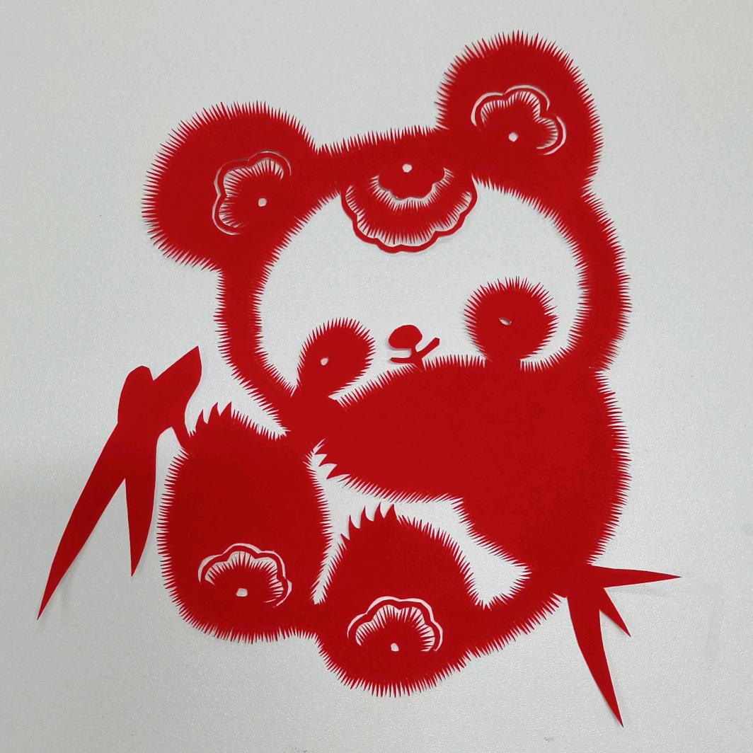 梅