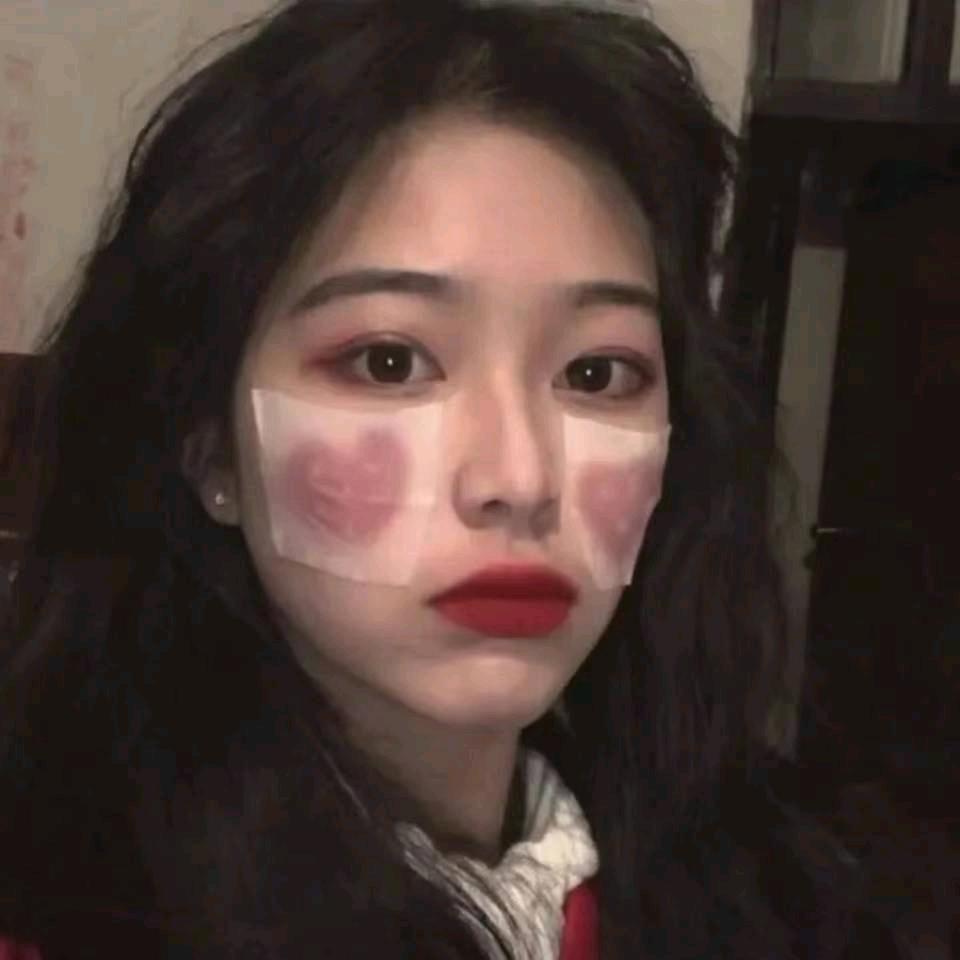 阿音