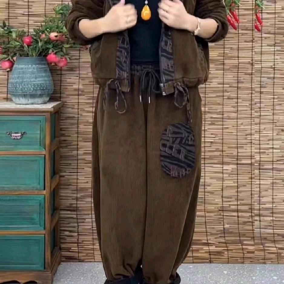 爱笑
