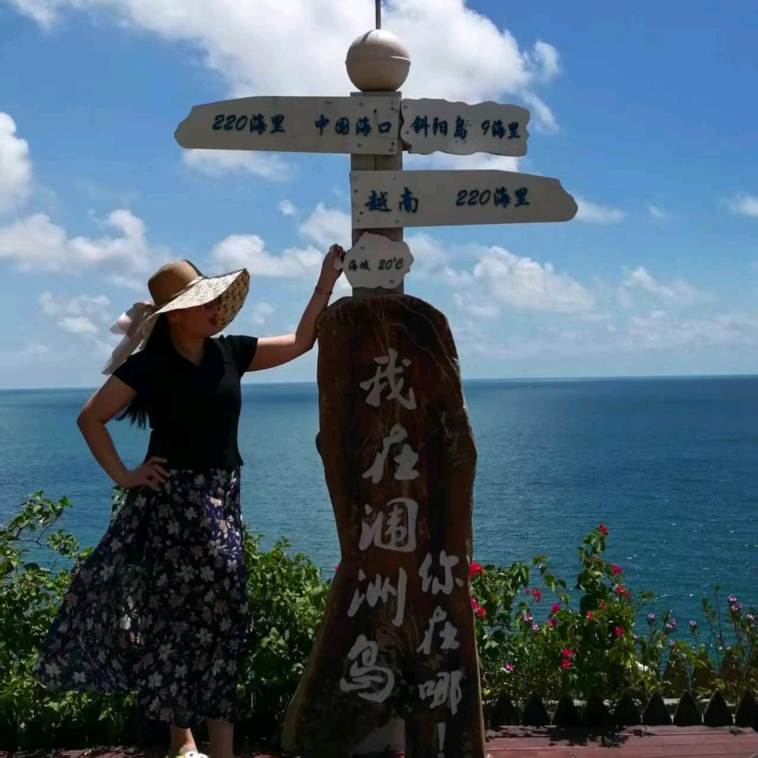 海棠依旧