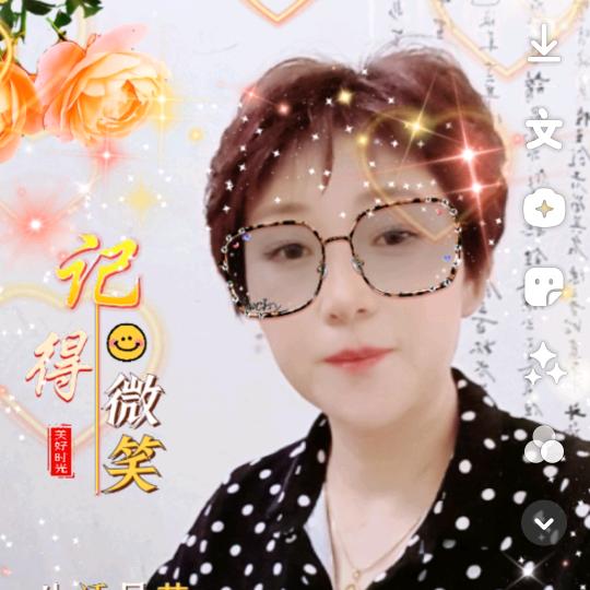 幸福的一家人