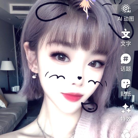 ♥~勐养冷冻的大大大