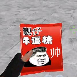 Qiqu优品