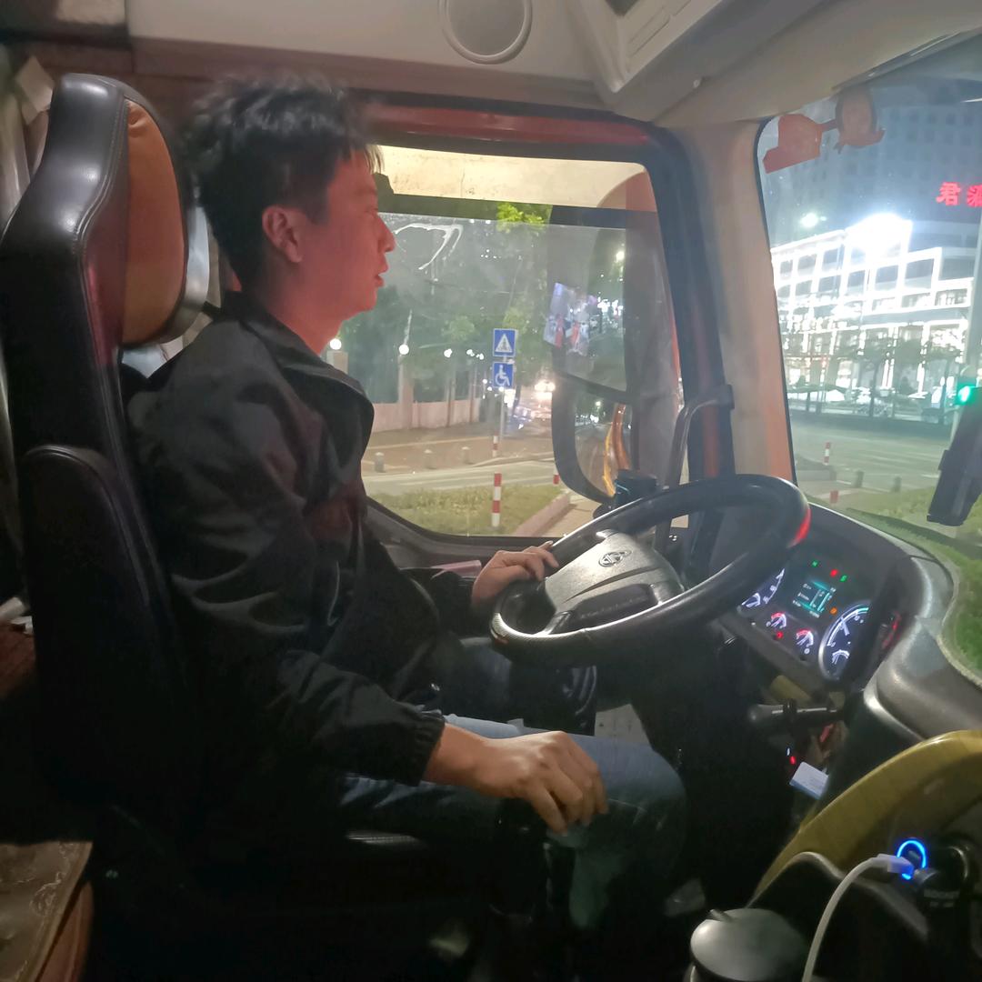 Mr.kui🚚