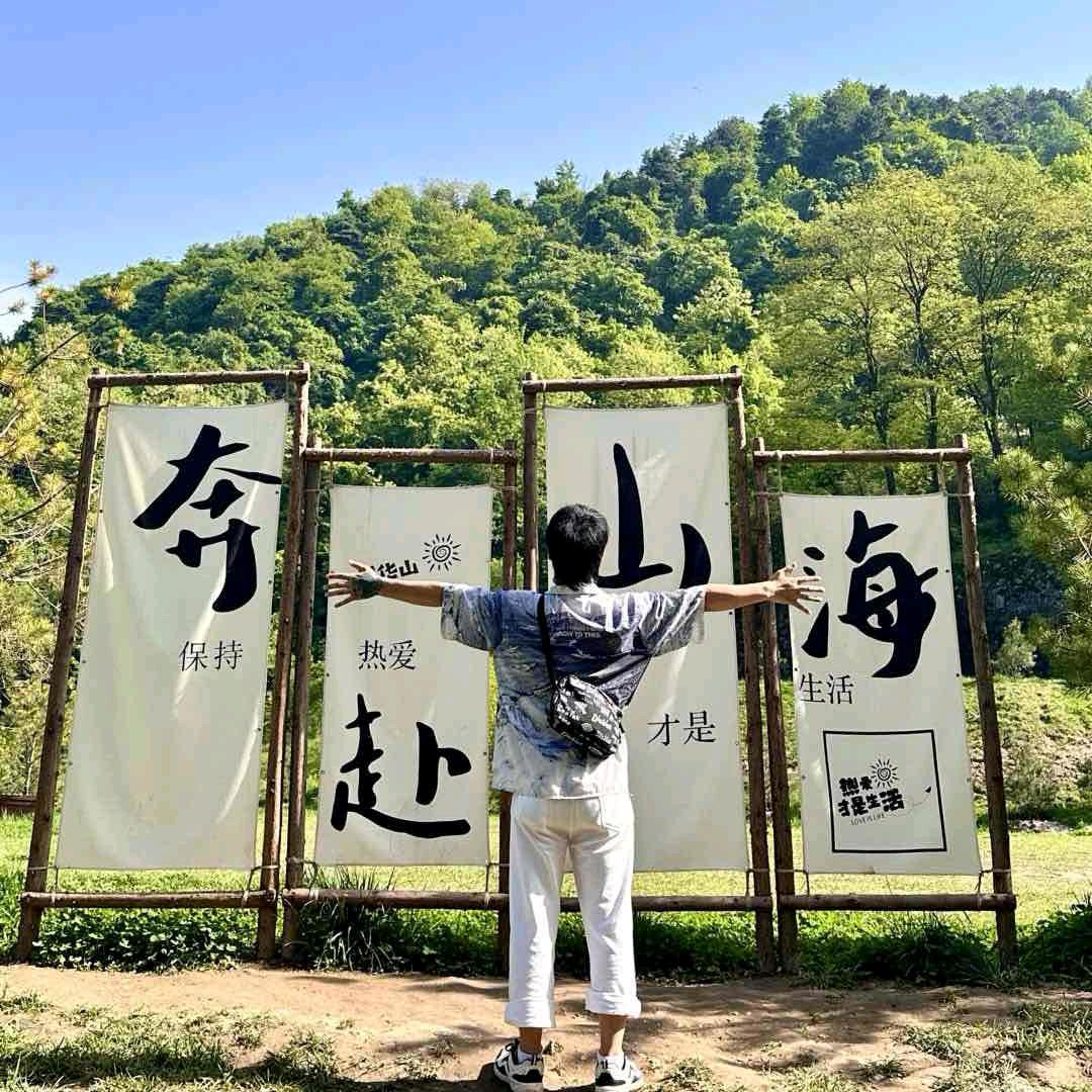 荣知遇