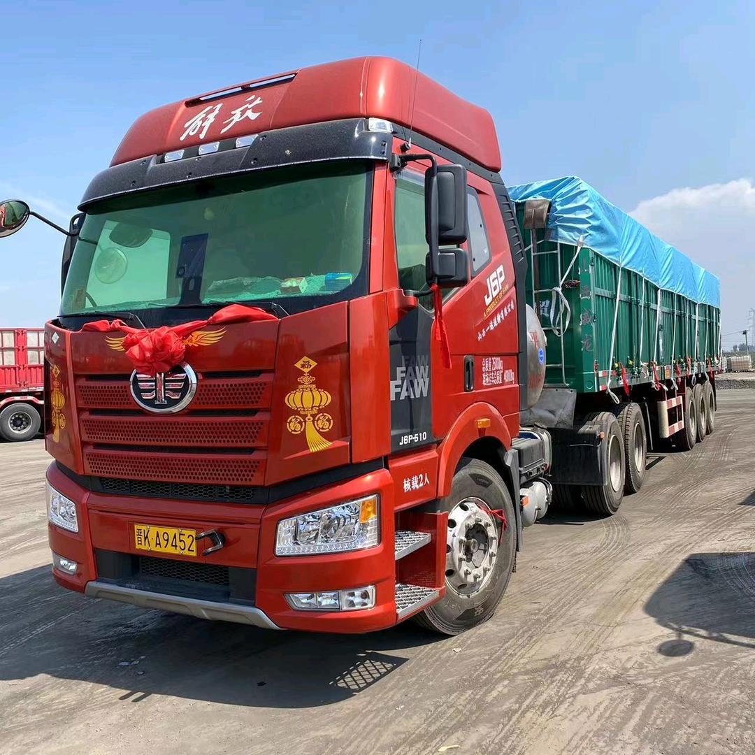 遇见的都是天意