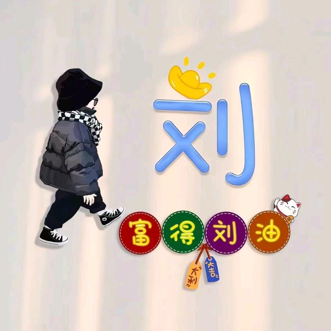 @💕᭄明天你好ꦿᩚ💕