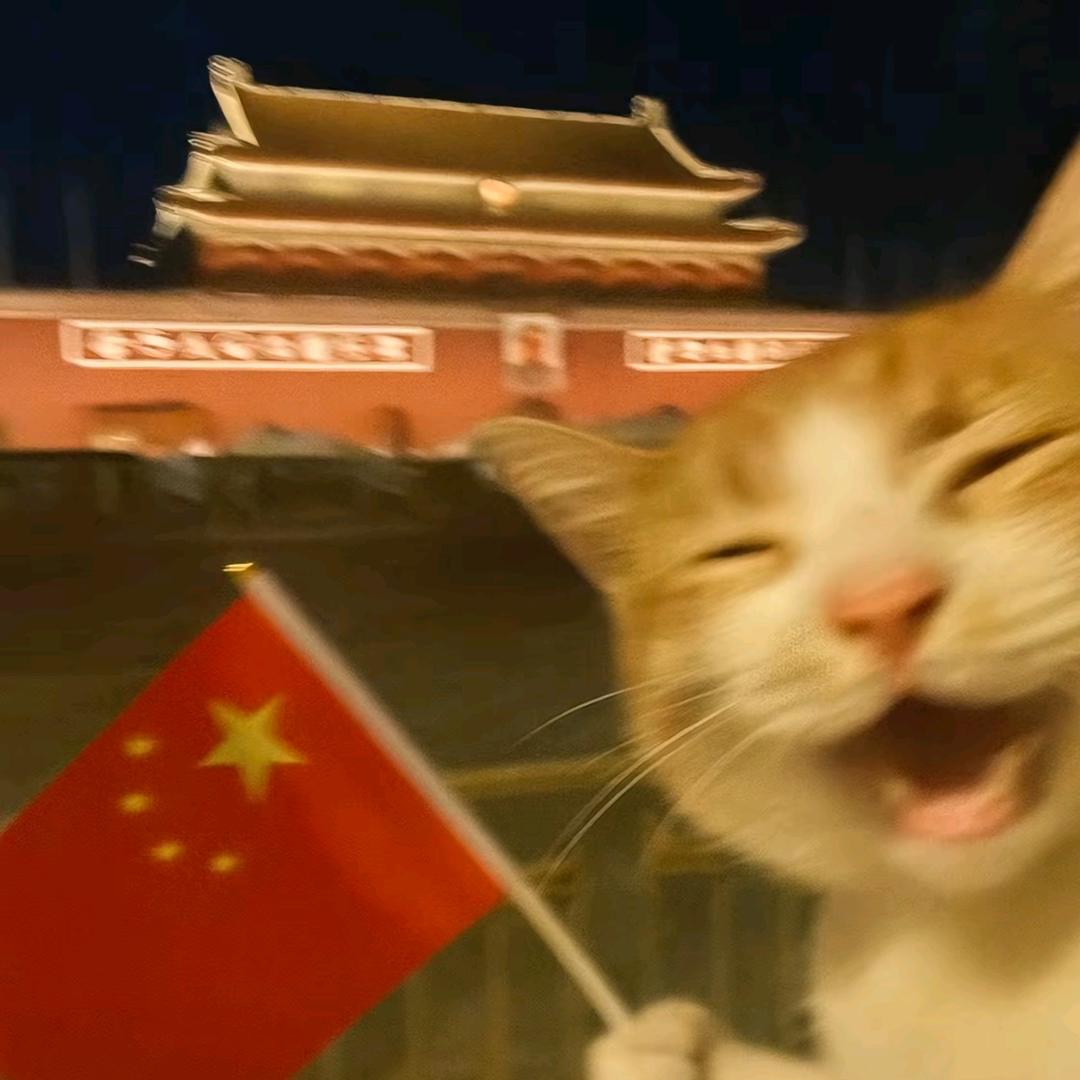 不爱生气