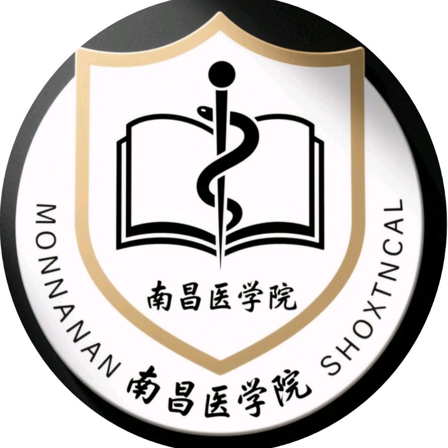 南昌医学院小墙墙