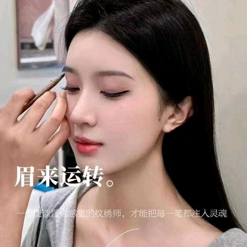 栾川阿欣