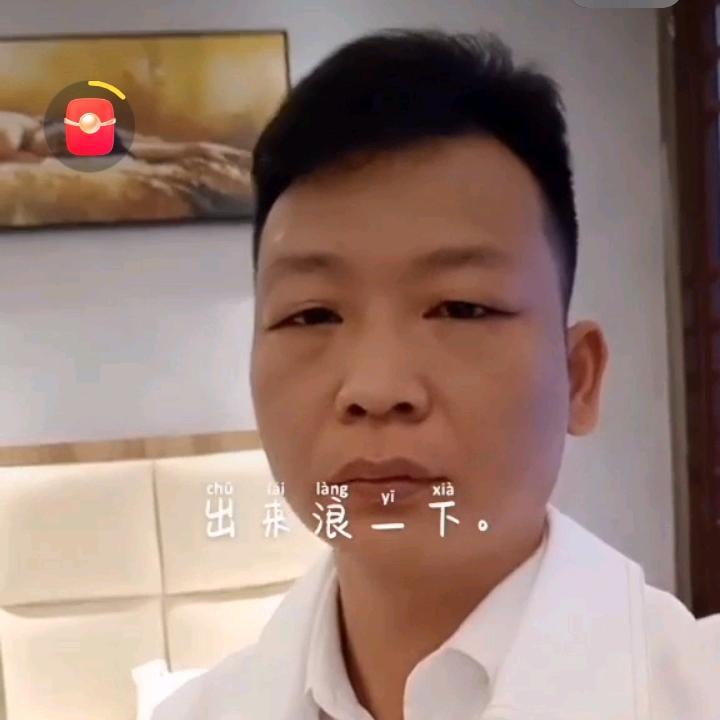 冷。言
