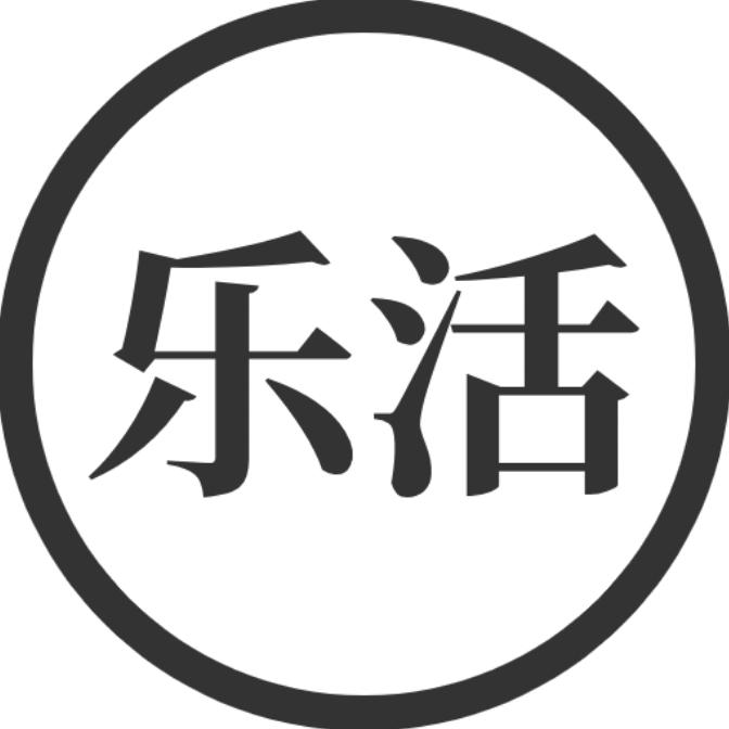 乐活·鞋管家·榆林东沙洗鞋店