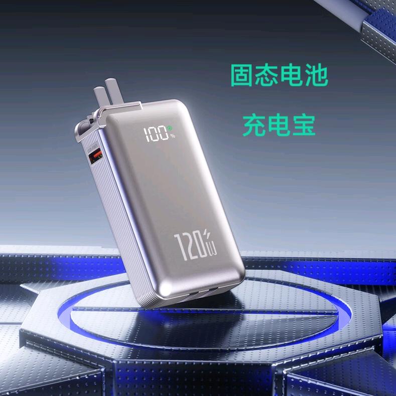 AURARO擎甄电子专卖店