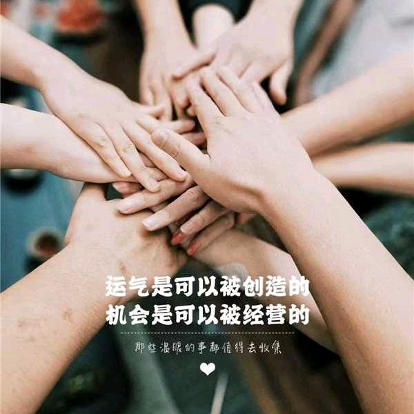 80回乡人