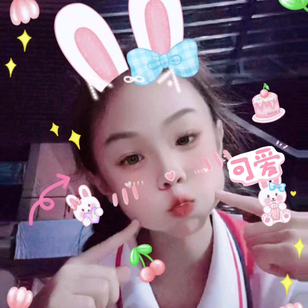 可爱钦薇