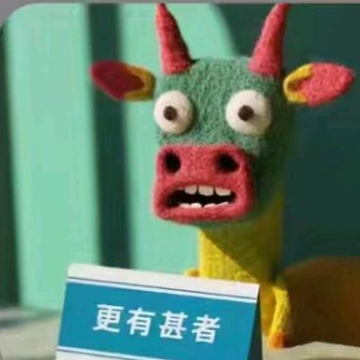 亻壬