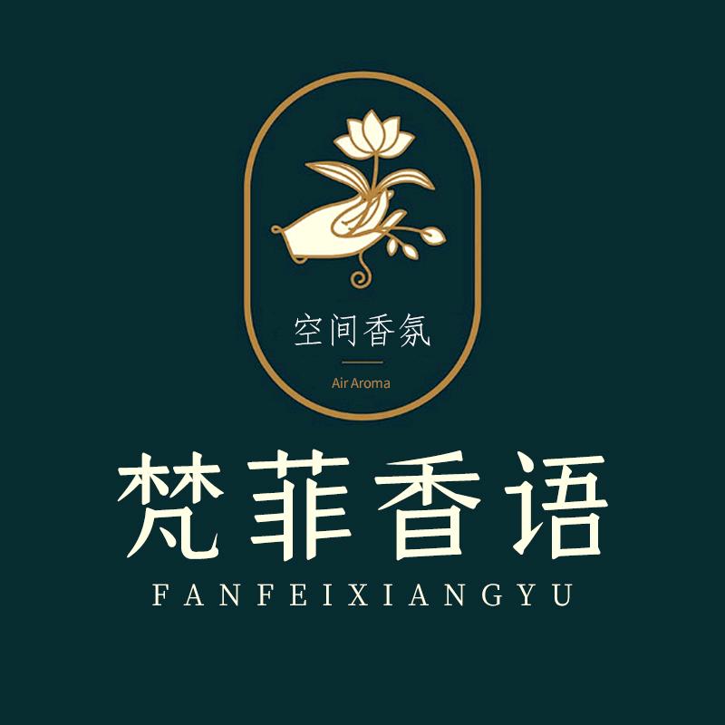 蒂菲森梵菲香语专卖店