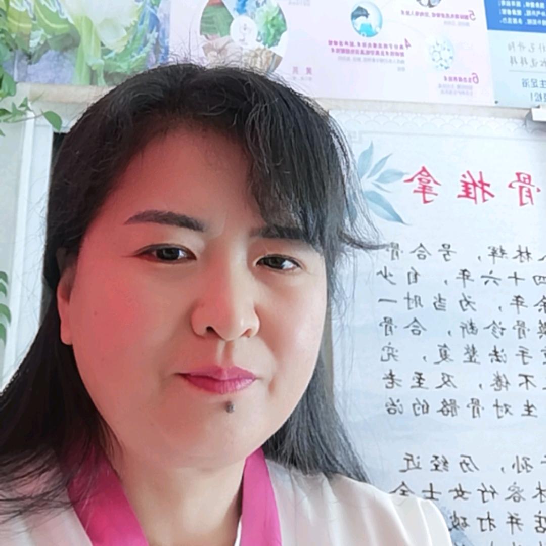 林氏合谷推拿按摩养生馆