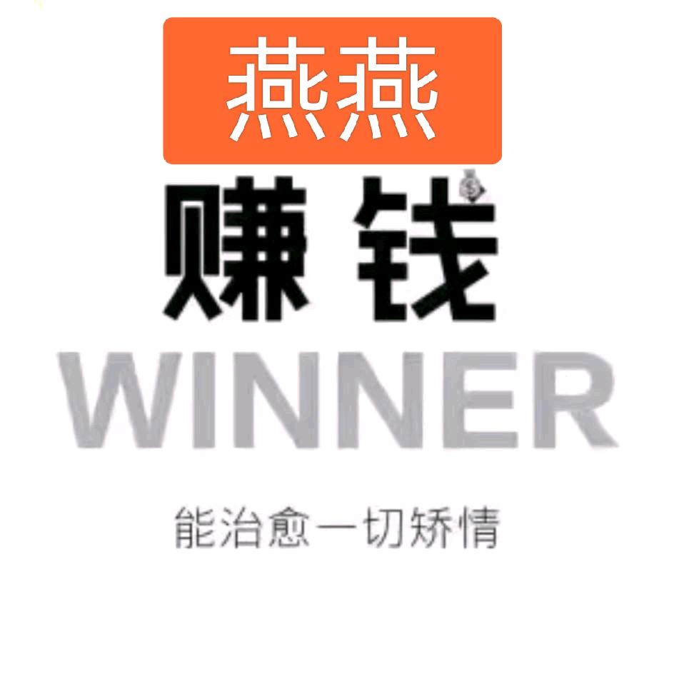 华🌸《蒙城合肥往返》