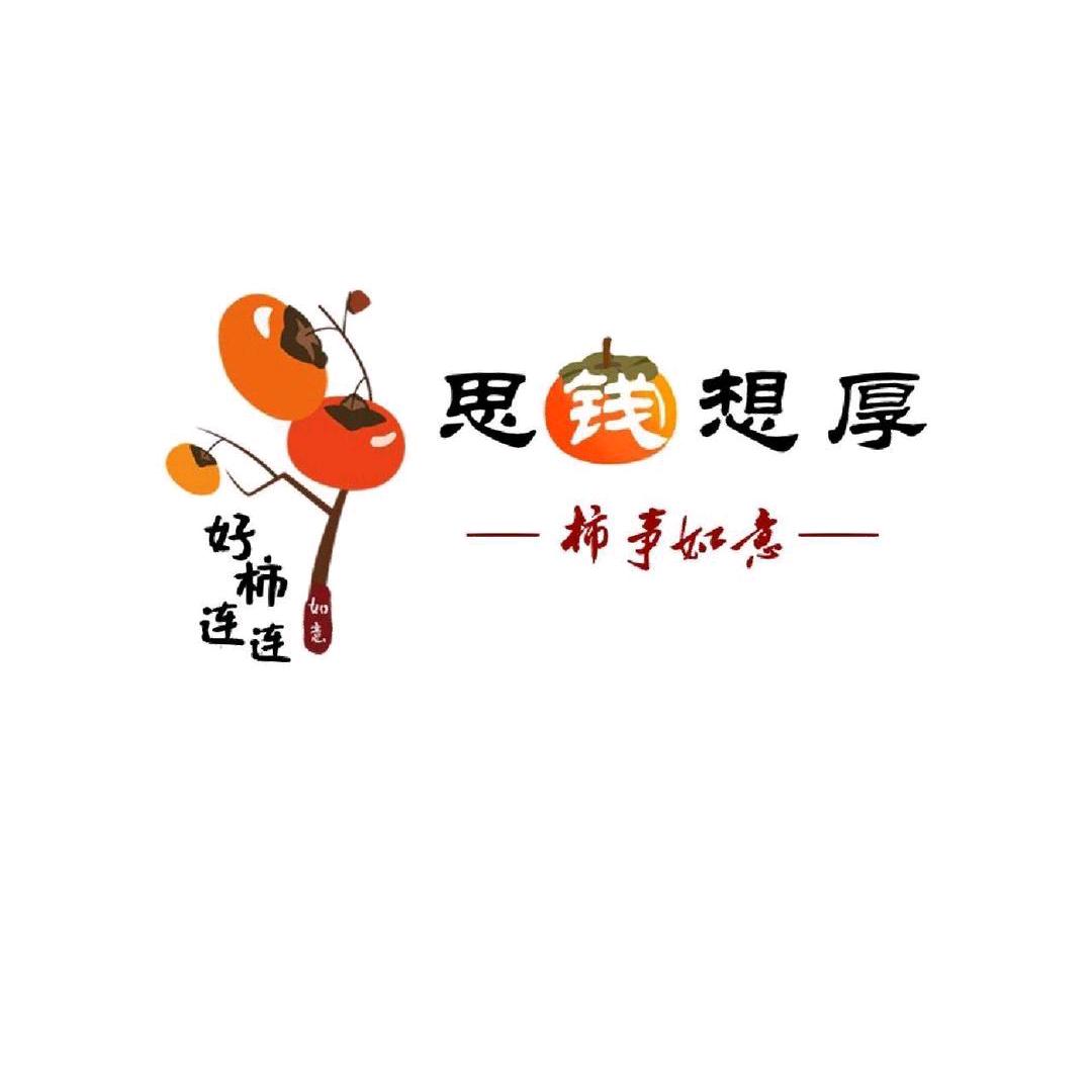 ㊣恠輸兦ф