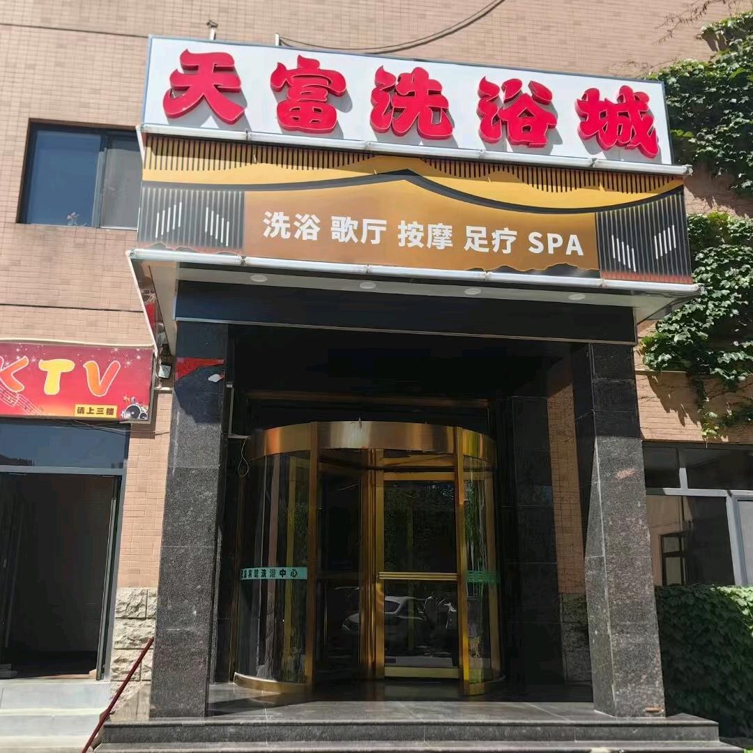 爱笑的丫头