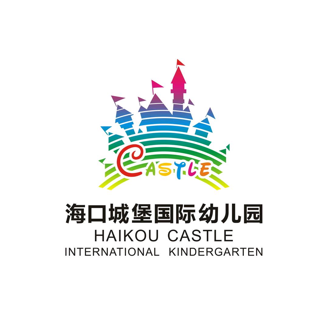 海口美华城堡幼儿园