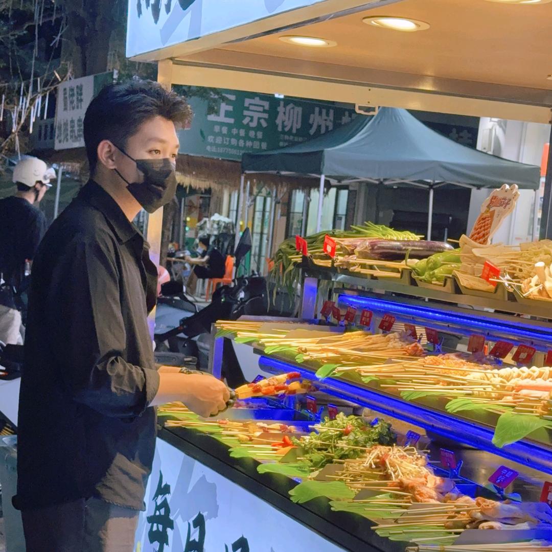 两元起手工炸串铺官方号