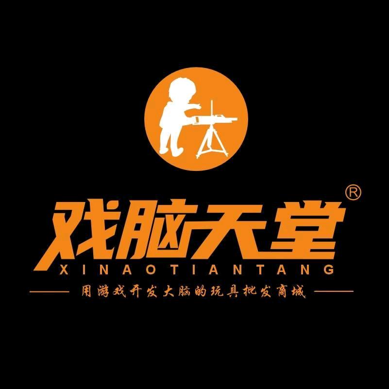 戏脑天堂