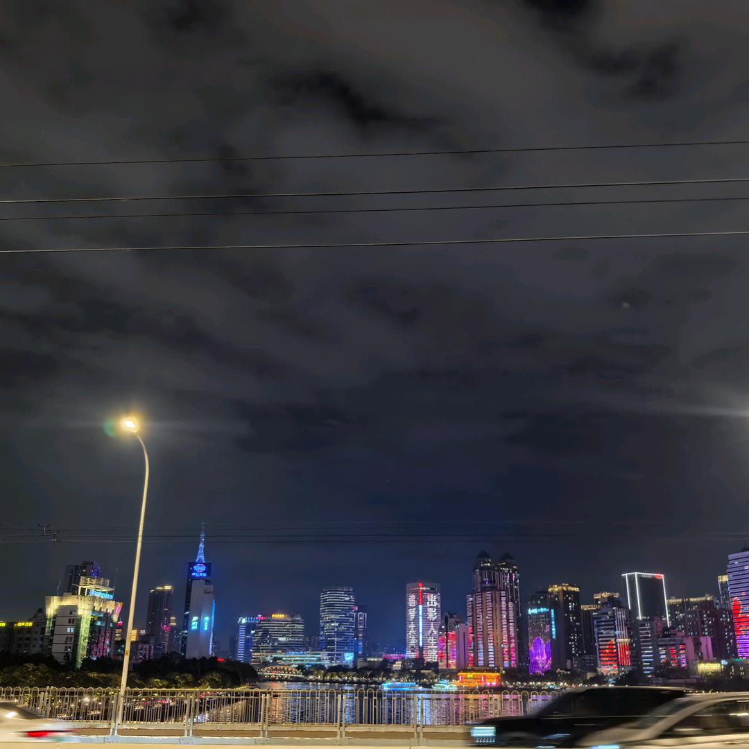 任性