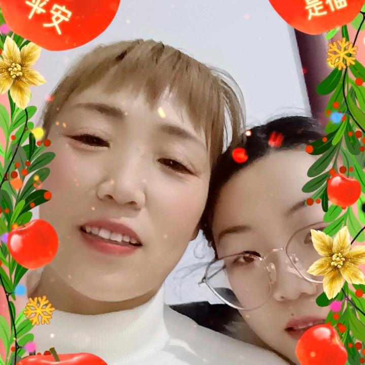 啊梅