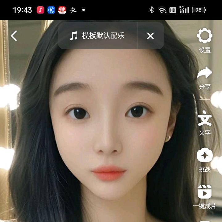 🔥祁东第一道婆ʸᵘⁿʸᵘⁿ