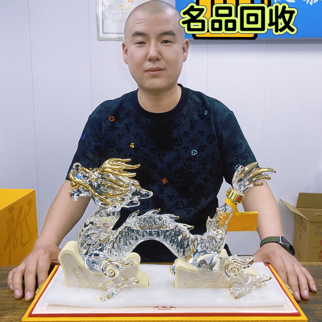 太原卡臣名品回收