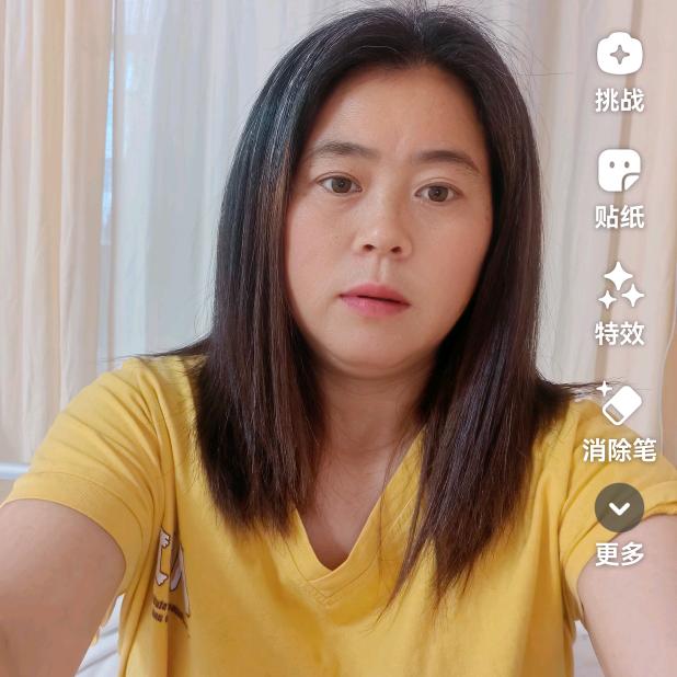 张文丽