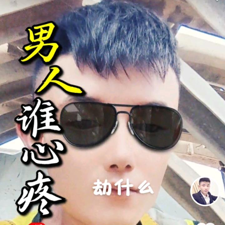元元
